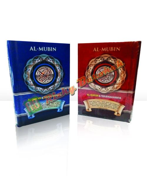 Al Quran Dan Terjemahan Al Mubin A6_Alqur